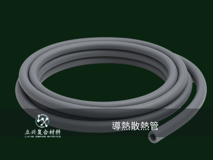 Silicone Heat Dissipation Tube